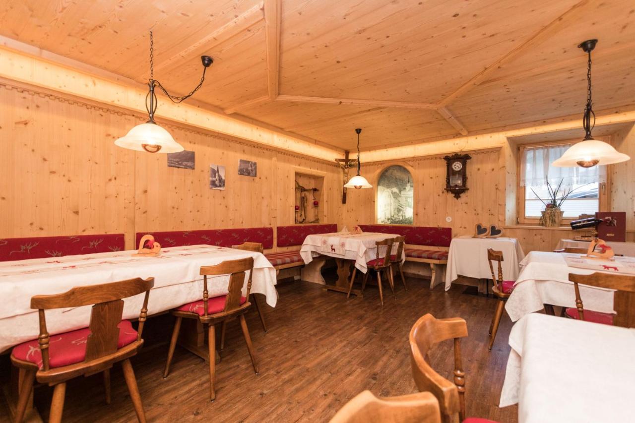 Hotel Kreuz Pfunds Esterno foto